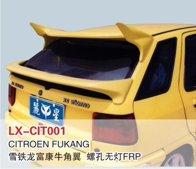重塑经典 雪铁龙富康改装定风翼的艺术与性能提升——LX品牌定制尾翼大全解析